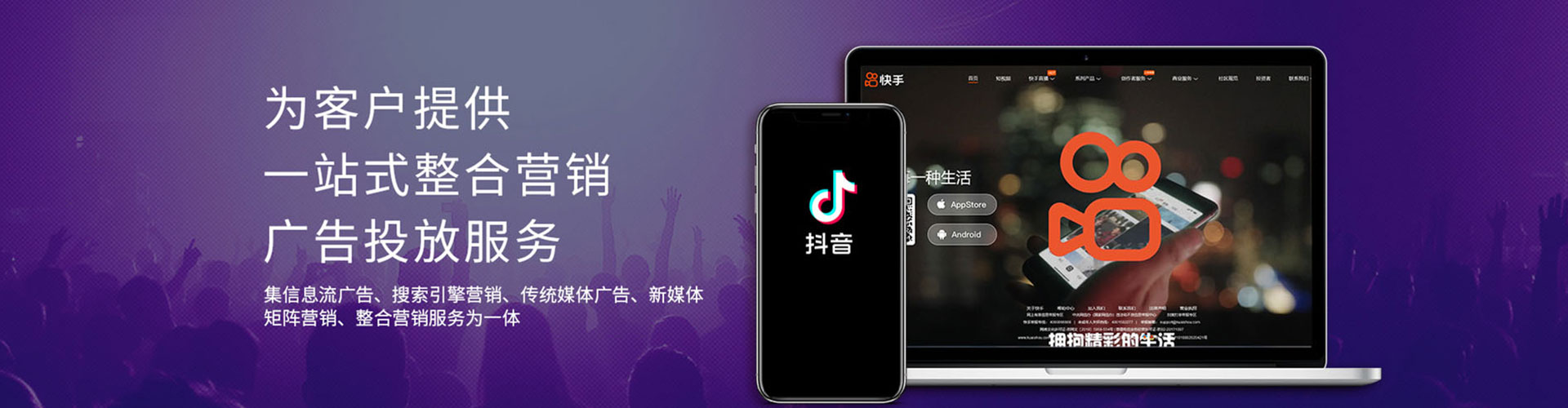 定南百度充值高返点